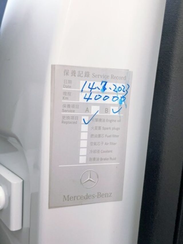 M-BENZ賓士 AMG GT  第6張相片