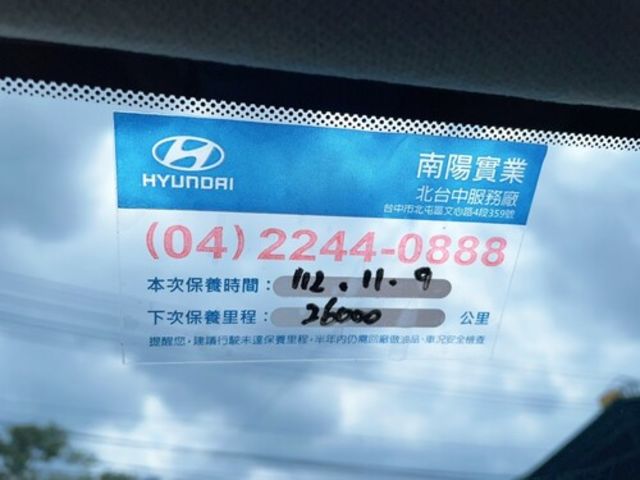 HYUNDAI現代 VENUE  第7張相片