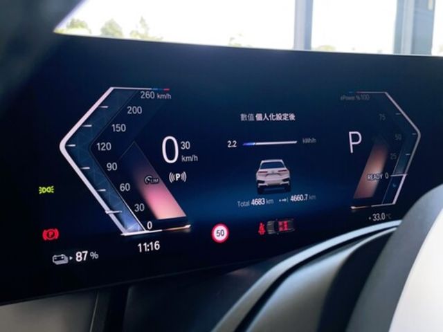 BMW寶馬 IX M60  第7張相片