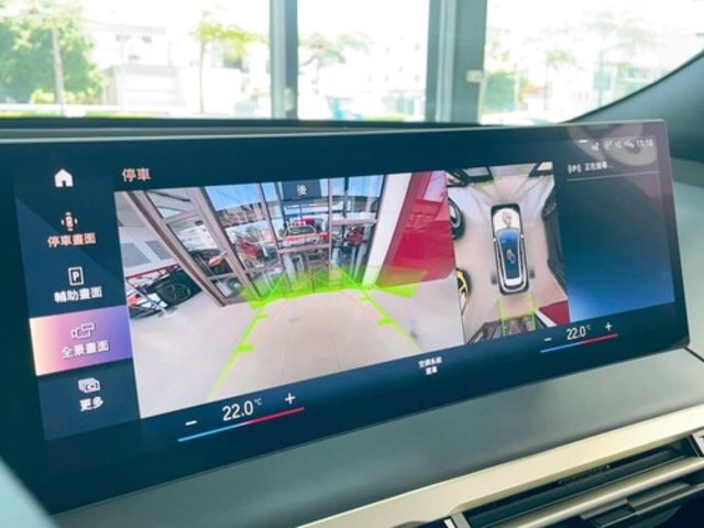 BMW寶馬 IX M60  第9張相片