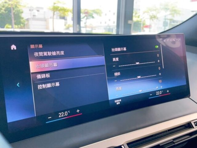BMW寶馬 IX M60  第10張相片