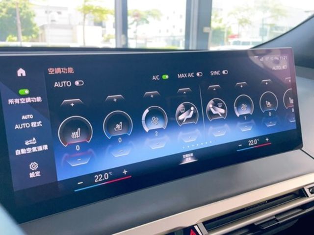 BMW寶馬 IX M60  第12張相片