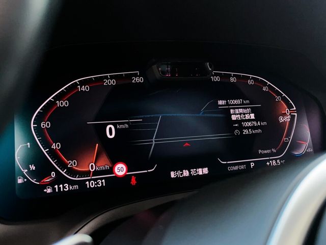 BMW寶馬 420I GRAN COUPE  第9張相片
