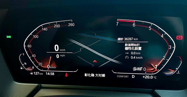 BMW寶馬 118  第7張相片