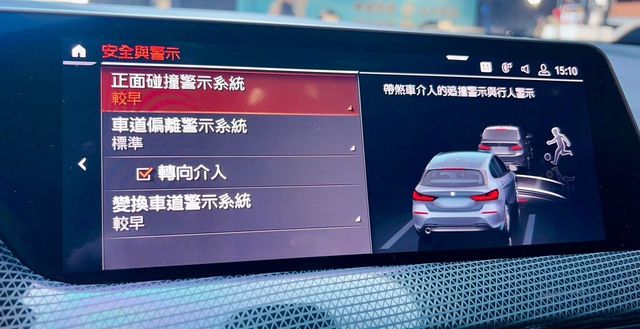 BMW寶馬 118  第9張相片
