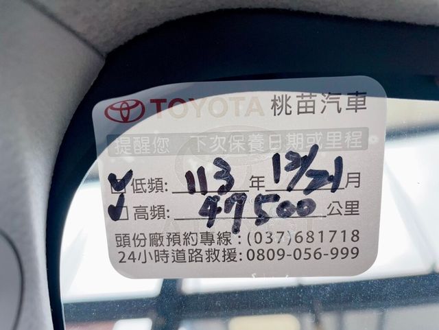 TOYOTA豐田 SIENTA  第7張相片