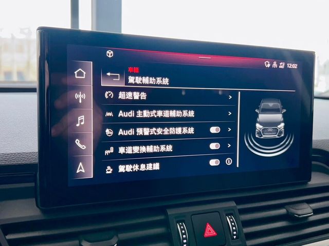 AUDI奧迪 Q5  第10張相片
