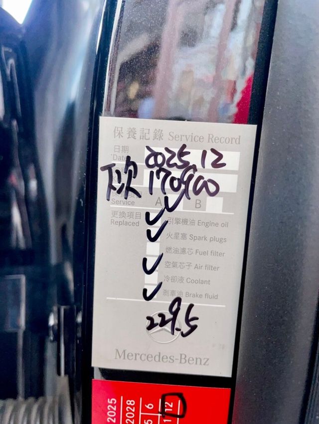 M-BENZ賓士 C300  第6張相片