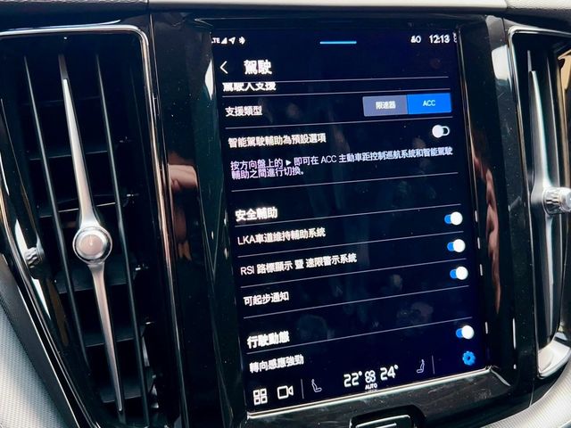 VOLVO富豪 XC60  第13張相片