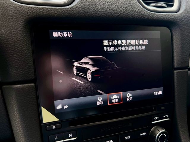 PORSCHE保時捷 CAYMAN  第8張相片