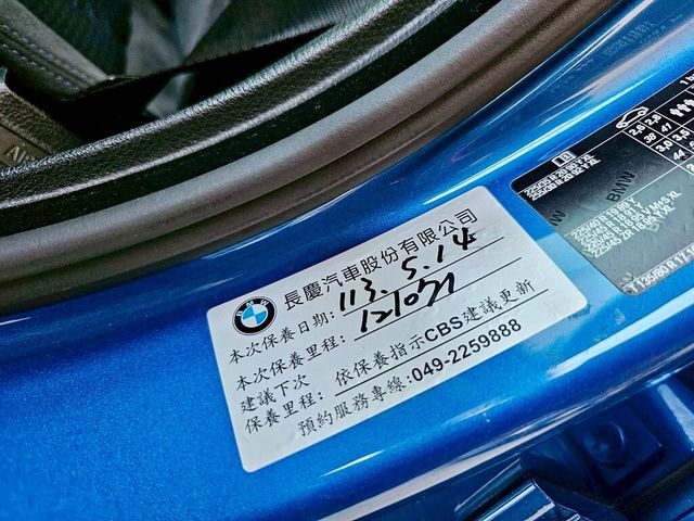 BMW寶馬 420I GRAN COUPE  第7張相片