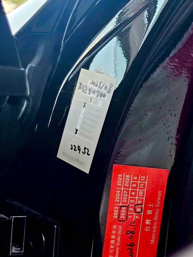M-BENZ賓士 S580  第5張相片