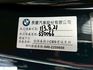 BMW寶馬 740LI  第6張縮圖