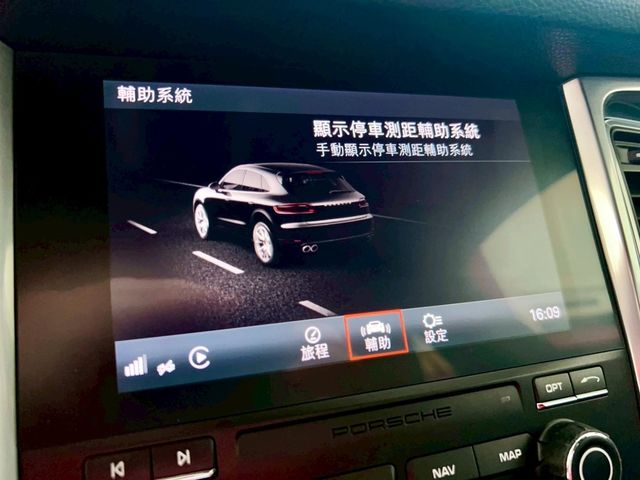 PORSCHE保時捷 MACAN S  第7張相片