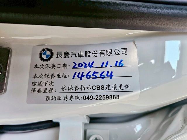 BMW寶馬 320I SPORT LINE  第5張相片