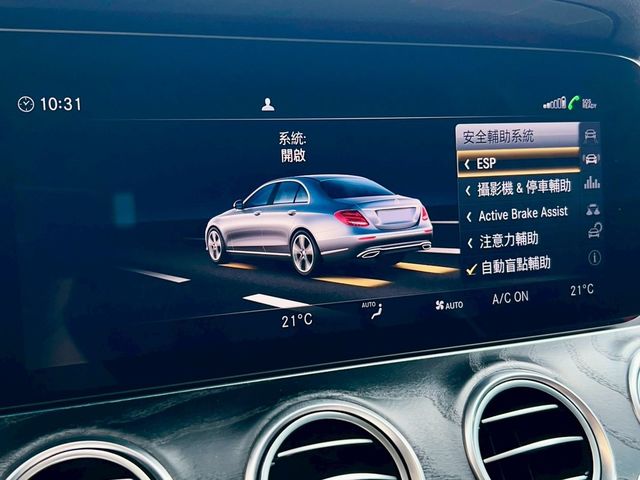 M-BENZ賓士 E200  第7張相片