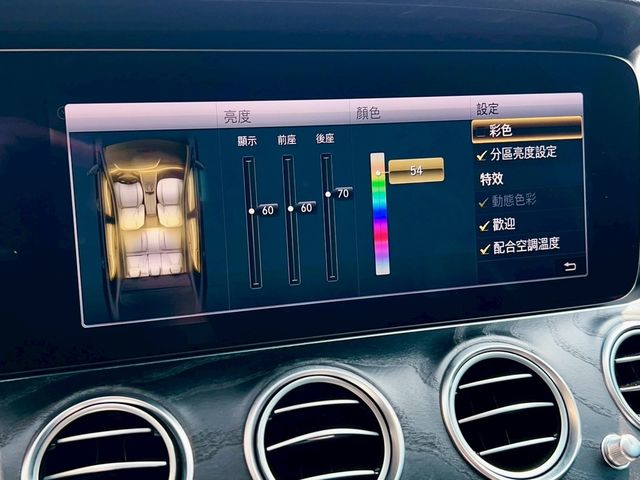 M-BENZ賓士 E200  第8張相片