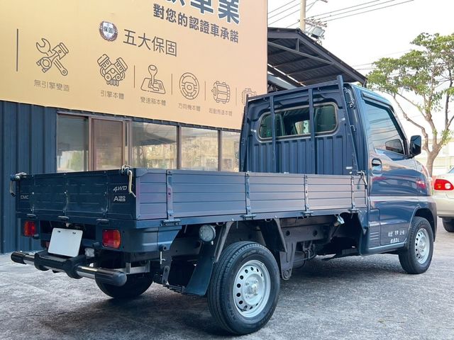 MITSUBISHI三菱 VERYCA  第13張相片
