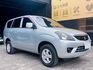 MITSUBISHI三菱 ZINGER  第3張縮圖