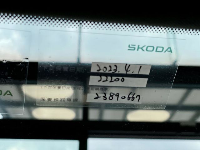 SKODA司科達 KAROQ  第7張相片