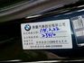 BMW寶馬 740I  第5張縮圖
