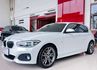BMW寶馬 120I  第1張縮圖