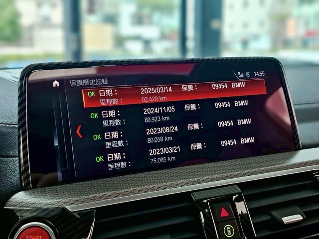 BMW寶馬 X4 M40I  第9張相片