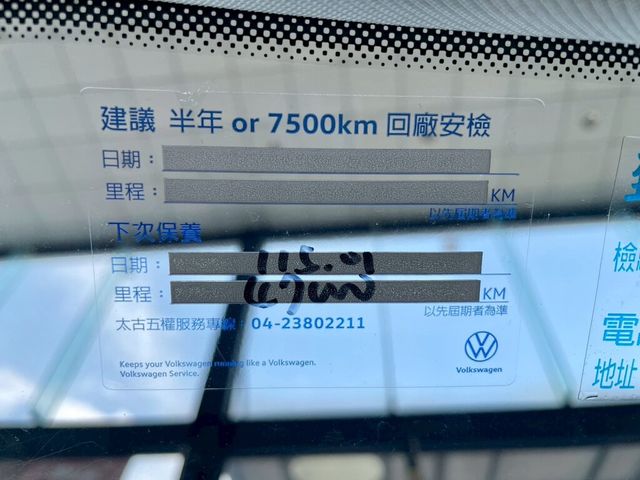 VOLKSWAGEN福斯 GOLF  第7張相片