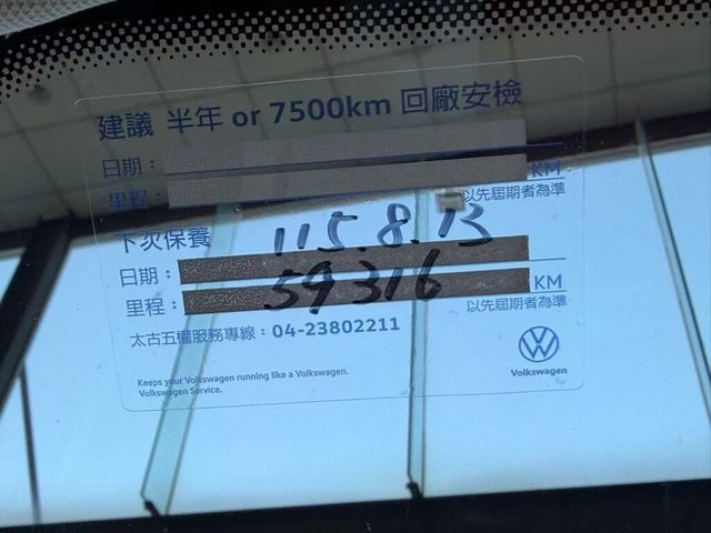 VOLKSWAGEN福斯 T-CROSS  第5張相片
