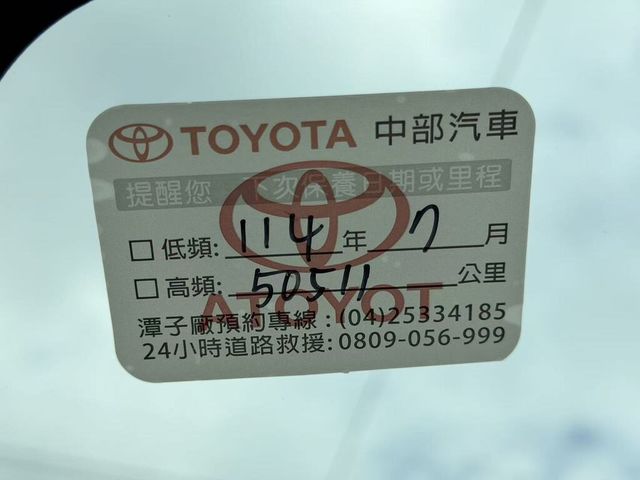 TOYOTA豐田 YARIS S  第7張相片