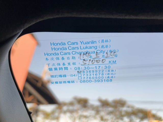 HONDA本田 HR-V  第14張相片