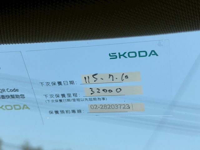 SKODA司科達 SUPERB COMBI  第7張相片