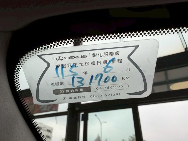 LEXUS凌志 RX300  第5張相片