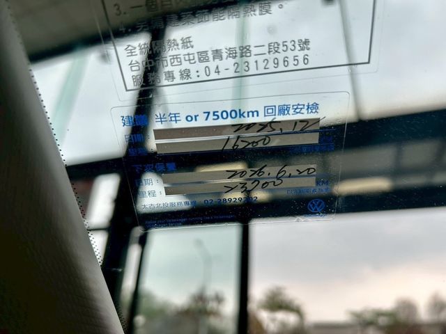 VOLKSWAGEN福斯 TIGUAN  第6張相片