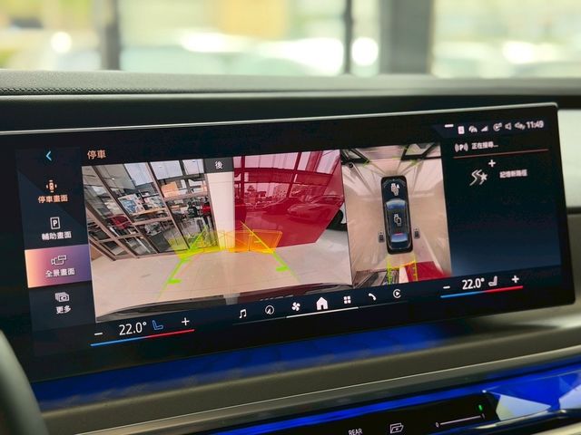 BMW寶馬 I7 XDRIVE60  第11張相片