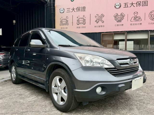 HONDA本田 CR-V  第3張相片