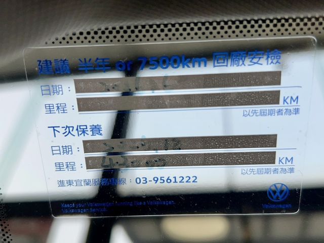 VOLKSWAGEN福斯 TOURAN  第15張相片