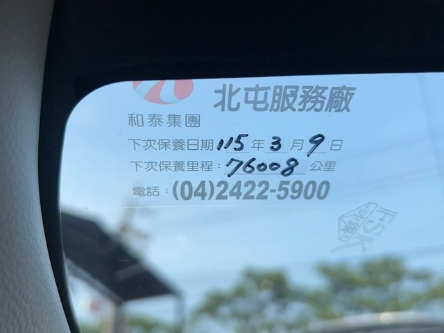 TOYOTA豐田 ALTIS  第12張相片