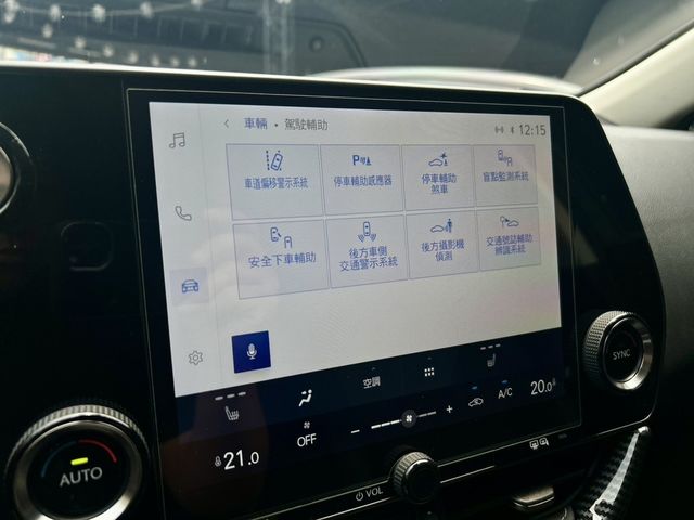 LEXUS凌志 NX200  第7張相片