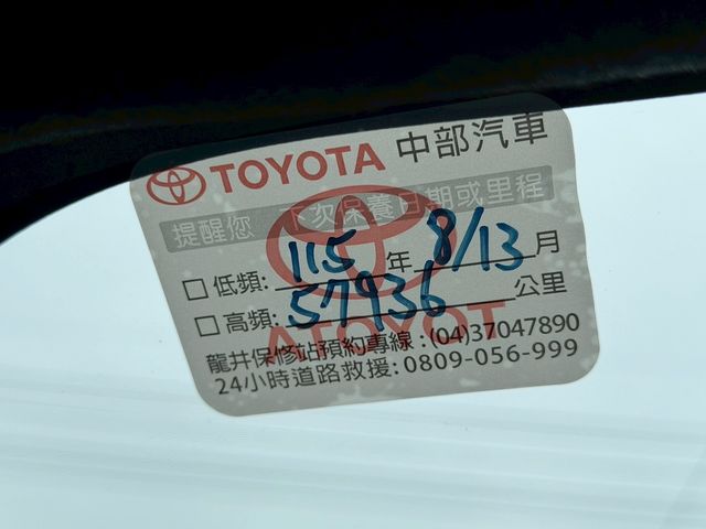 TOYOTA豐田 YARIS CROSS  第7張相片