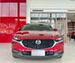 MAZDA馬自達 CX-30  第2張縮圖