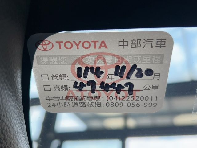 TOYOTA豐田 COROLLA SPORT  第7張相片