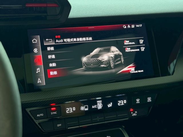 AUDI奧迪 RS3  第11張相片