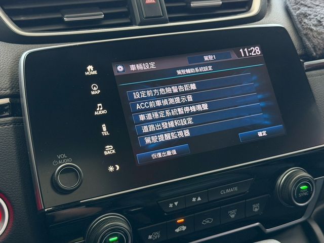 HONDA本田 CR-V  第10張相片
