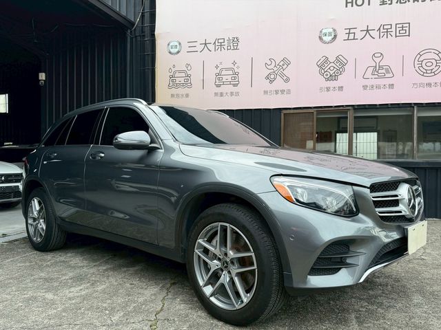 M-BENZ賓士 GLC300  第3張相片