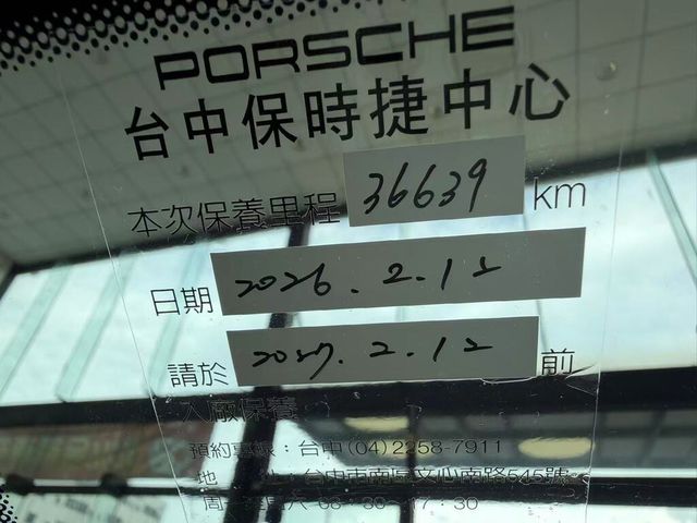 PORSCHE保時捷 CAYENNE  第7張相片