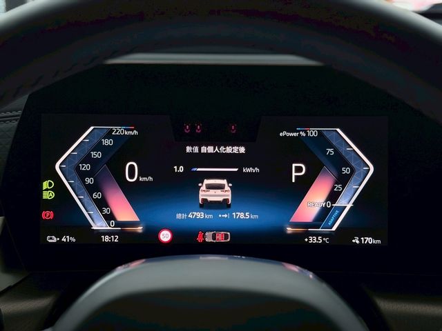 BMW寶馬 IX2 XDRIVE30  第6張相片