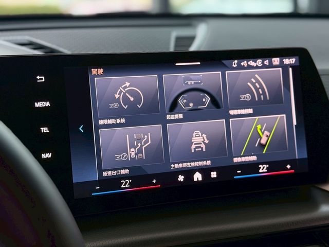 BMW寶馬 IX2 XDRIVE30  第9張相片