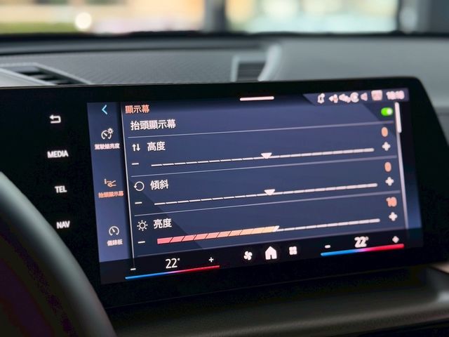 BMW寶馬 IX2 XDRIVE30  第10張相片