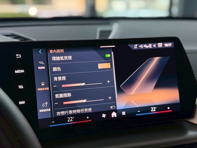 BMW寶馬 IX2 XDRIVE30  第13張相片